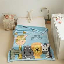 婴儿毛毯盖被幼儿园午睡盖毯双层加厚新生儿童小被子宝宝小毯子