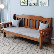 实木沙发椅新中式家具单人客厅小户型可长椅茶几沙发自由组合