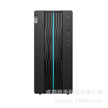 lianxiangGeekPro-17 i5-12400F/16G/512GSSD/GTX1650-4G/WIN11