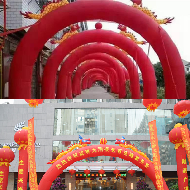 气模厂家双龙拱门婚庆充气拱门开业气球广告庆典活动彩门8米10米