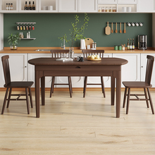 实木餐桌现代简约轻奢胡桃色吃饭桌子家用伸缩可变圆桌餐桌椅组合