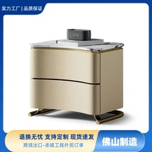 现代轻奢天然大理石床头柜高端家用设计卧室床头柜意式极简床边柜