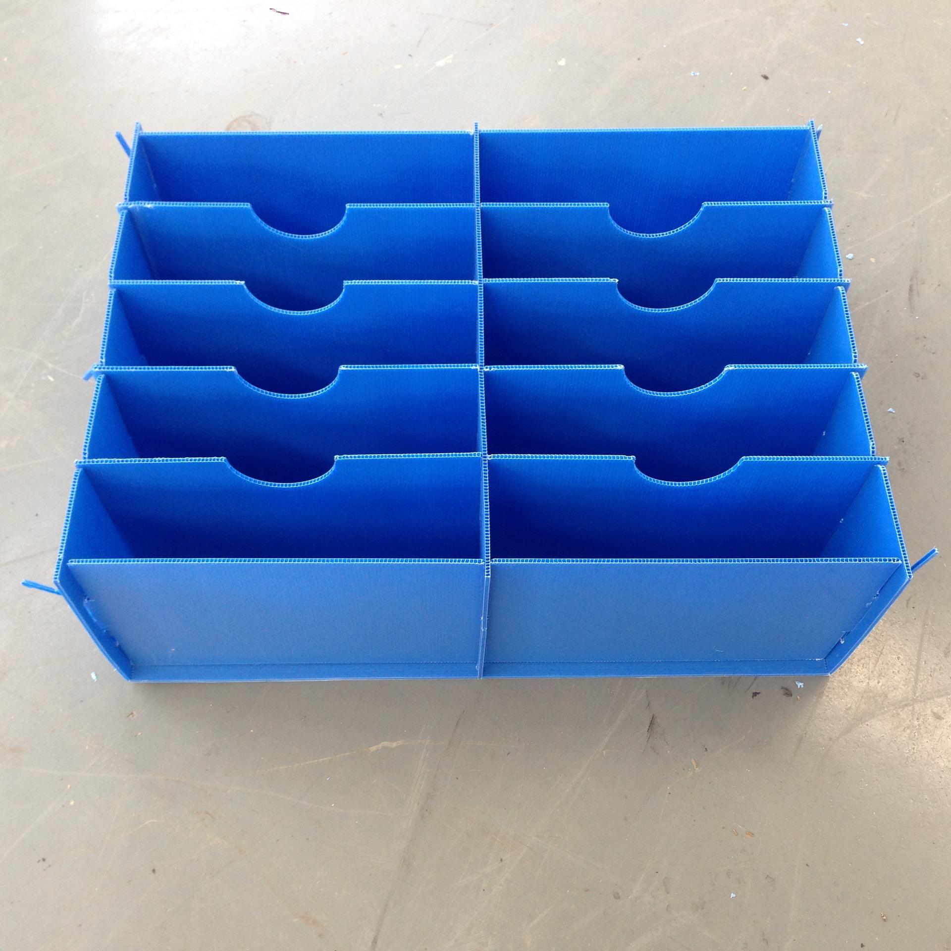 塑料中空板刀卡隔板可折叠中空格子板中空板箱内材厂家