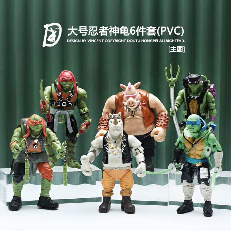 忍者神龟系列动漫游戏周边变种时代电影关节可动犀牛野猪车载摆件