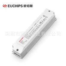 欧切斯EUP40A-2HMC DALI双通道调光调色驱动器 LED 0/1-10V驱动