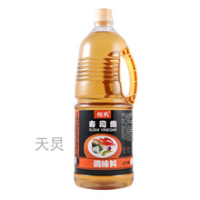 樱鹤寿司醋1.8L商用大瓶日式寿司料理专用调味醋拌米饭醋紫菜包饭