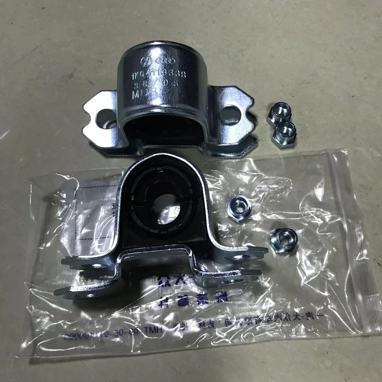 1k0511327a适用于大众奥迪斯柯达前后稳定杆平衡杆开口胶-阿里巴巴