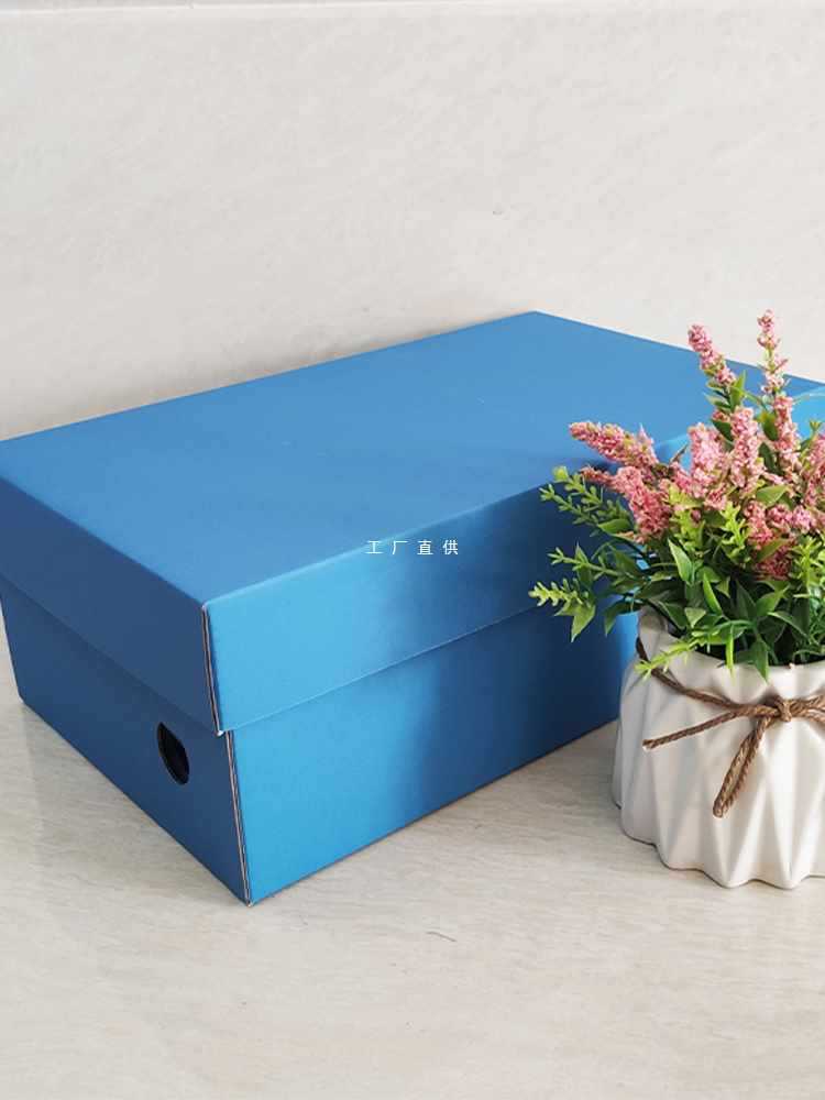 8nn7现货彩色天地盖鞋盒纸盒宿舍收纳直播背景包装纸盒可印刷logo