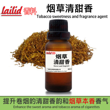 烟草清甜香厂家批发烟丝烟草专用香料卷烟旱烟清甜香型烟用香精