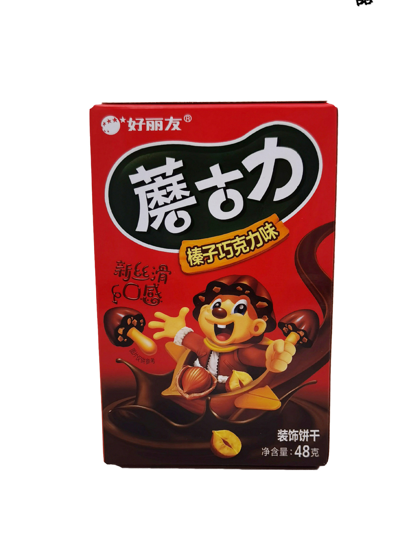 好丽友48g蘑古力装饰饼干 榛子/ 红豆/ 牛奶巧克力味 整件32盒