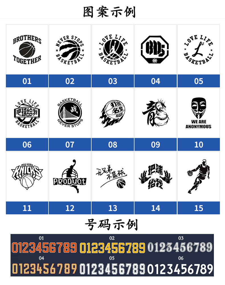 2k球衣儿童篮球服套装高中男生运动比赛服训练队服中大童球服班服