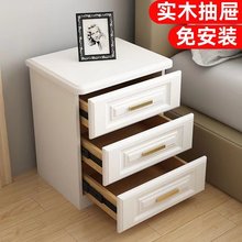 c曟1整装床头柜收纳北欧床边轻实木现代柜子床头柜多功能简约小柜