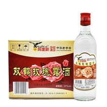 鹰金钱双鹤玫瑰露酒 调料玫瑰酒480ml 调味品料酒37度