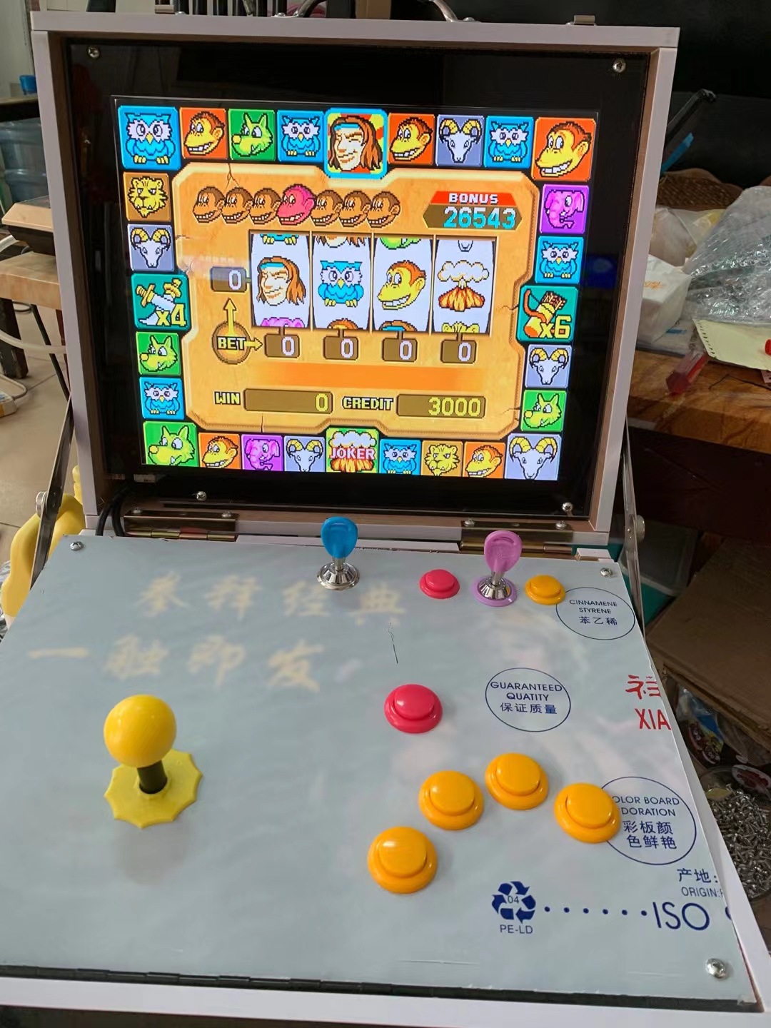 22寸水果老虎礼品游戏机出口8t投币器超级斗地主泰山游戏机