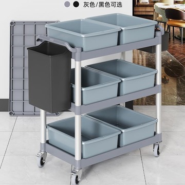 餐车小推车移动饭店商用餐厅碗送餐收餐车酒水三层酒店手推车上菜