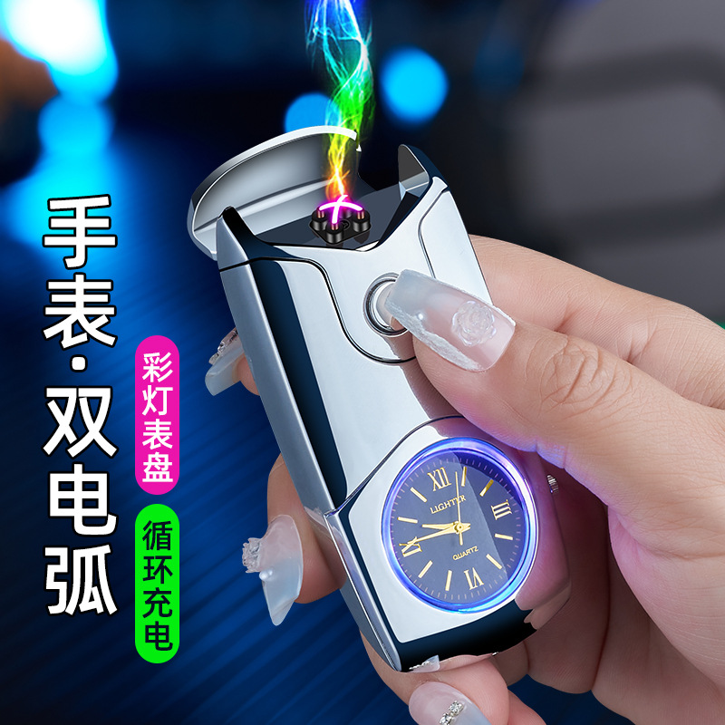 潮流跑车造型充电双电弧打火机彩灯表盘创意金属防风点烟器工厂批