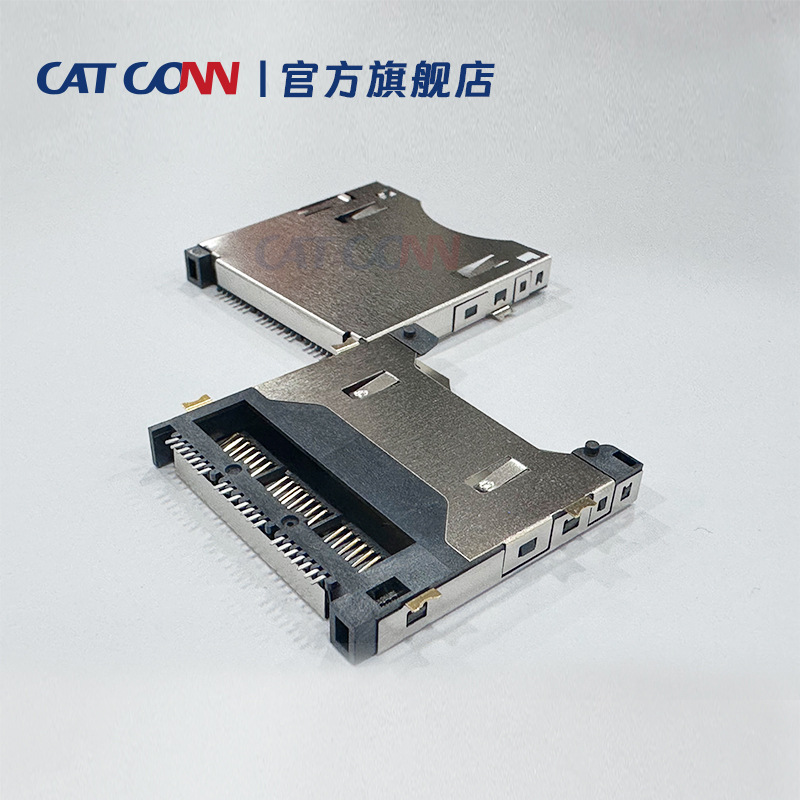 0卡座 记忆储存式索尼佳能读卡器小卡tf4.0高速卡座-阿里巴巴