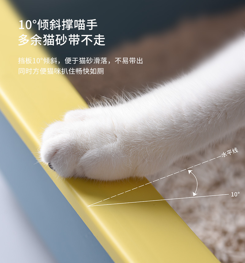 Extra Large Litter Box Wholesale Pp Plastic Litter Box Splash-Proof Large Semi-Closed Pet Cat Toilet