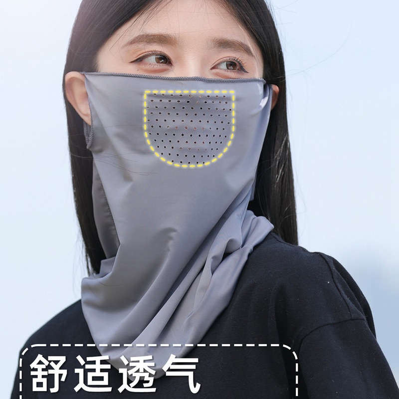 Spring and Summer Ice Silk Sun Protection Ear Mask Men and Women Sun Protection Full Face Uv Protection Long Neck Protection Scarf Cycling Veil