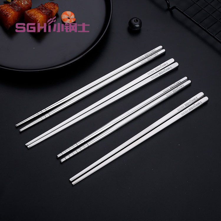 stainless steel chopsticks children home use and commercial use wholesale kuaizi 316 square-headed chopsticks bare body lengthened public chopsticks 304 stainless steel chopsticks