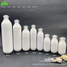 50ml-300ml茵芙纱同款水乳瓶 防晒喷雾瓶 可爱身体乳瓶 私密喷瓶