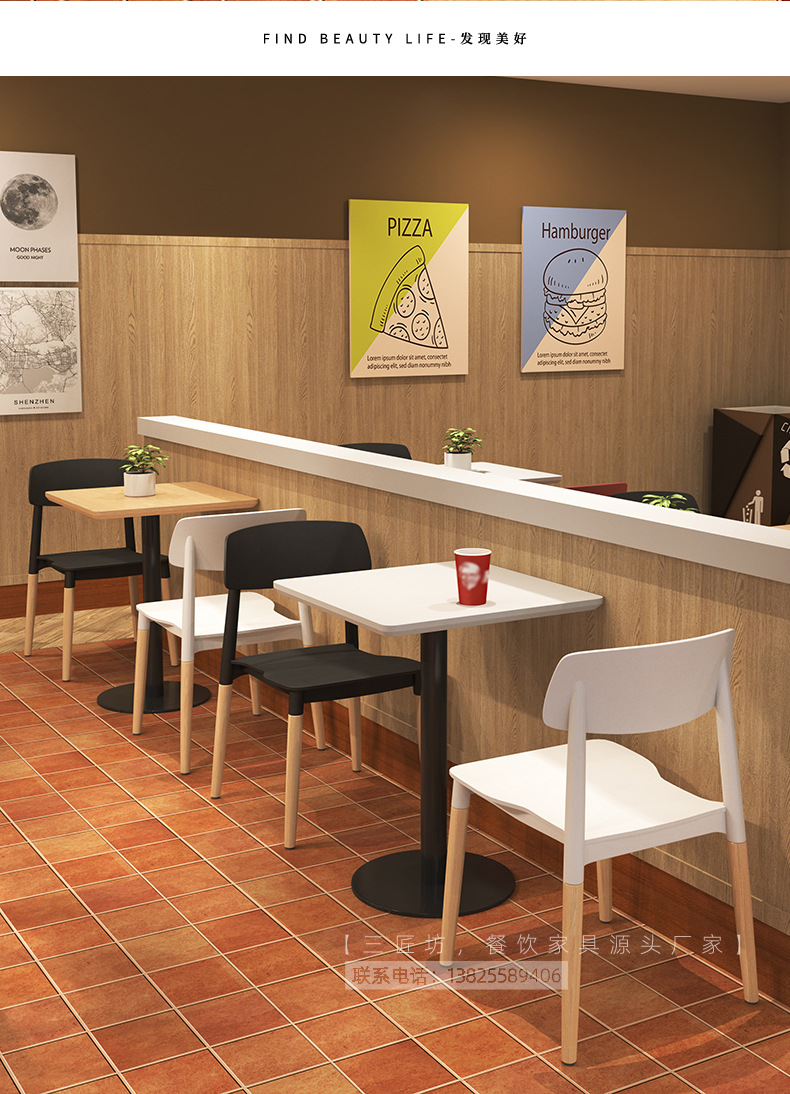 炸鸡汉堡店食堂桌椅组合商用餐厅桌子自助餐奶茶店肯德基同款椅子