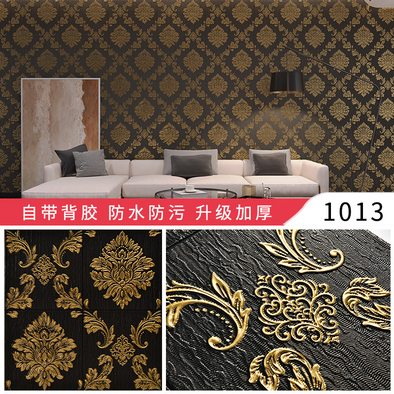 Self-Adhesive Wall Stickers Refurbished Wall Commercial Site Beautifying Decorative Wallpaper Thickened Soft Bag 3D Waterproof Wallpaper