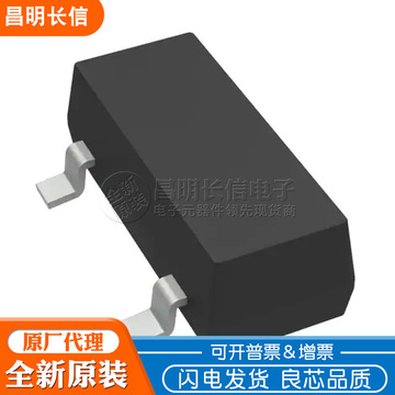 ref3133aidbzr sot23-3 丝印r31f 参考电压芯片 ref3133aidbz