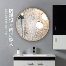 铝合金边框化妆镜圆形现代简约多用途酒店商场洗手间卫浴镜批发