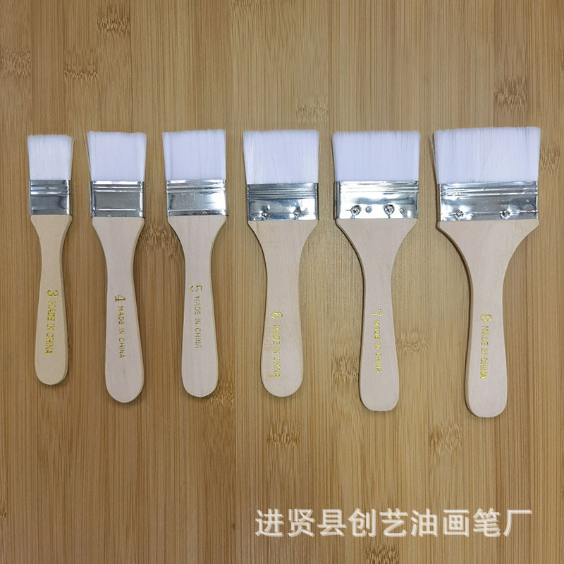 【创艺】木柄尼龙毛刷毛扫刷子批发酒店用品清洁刷