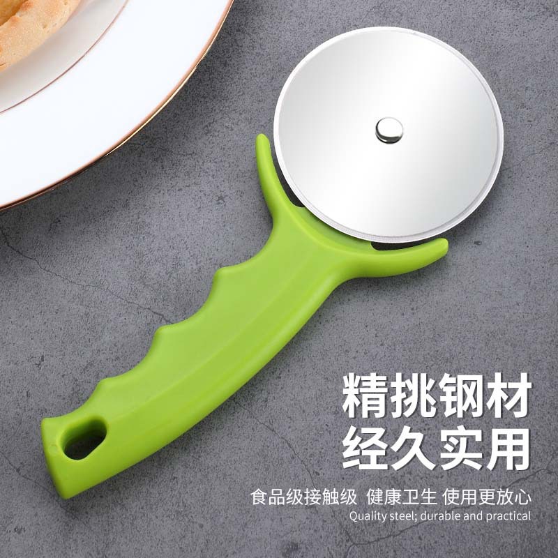 跨境不锈钢披萨滚刀 家用商用介饼刀切面饼工具单轮滚刀切割刀
