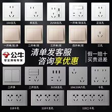 偏振式3d眼镜电影院专用偏光式3d电视不闪三电脑通用