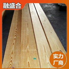 直销南方松实木板 家用泡茶原木大板桌 吧台餐桌面整板木材