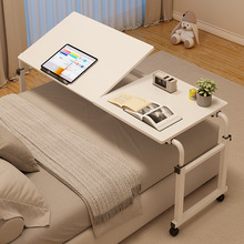 床边悬空桌电脑桌翻转桌懒人升降跨床桌可移动简易书桌电脑小桌子