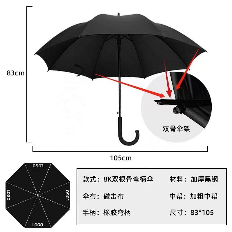 Spot Goods Full Fiber 27-Inch Automatic Golf Umbrella Advertising Gift Umbrella Wholesale Custom Logo Long Handle Straight Umbrella