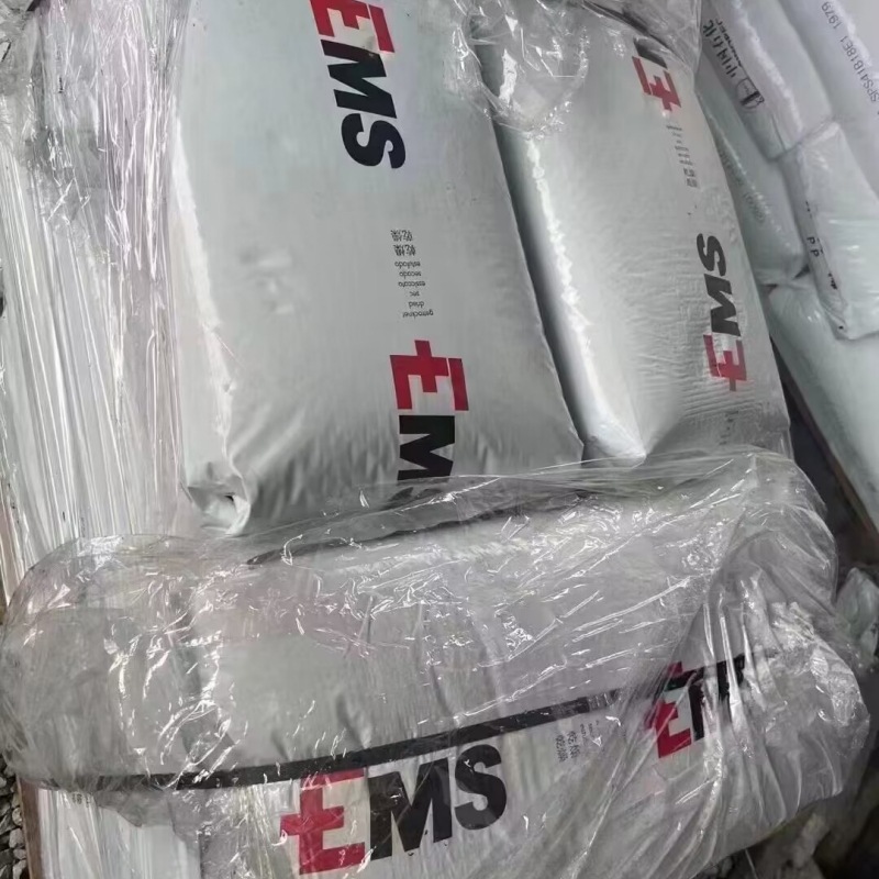 pa12/瑞士ems tr90 l20g高透明尼龙 眼镜料 食品级 注塑级-阿里巴巴