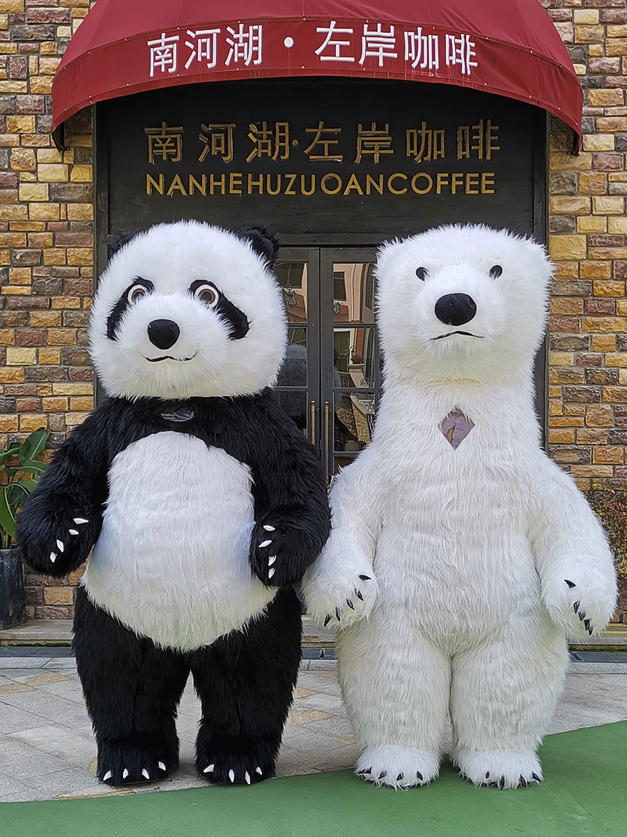 外贸出口版大白熊卡通人偶服装速卖通表演卡通人偶服玛莎熊人偶服