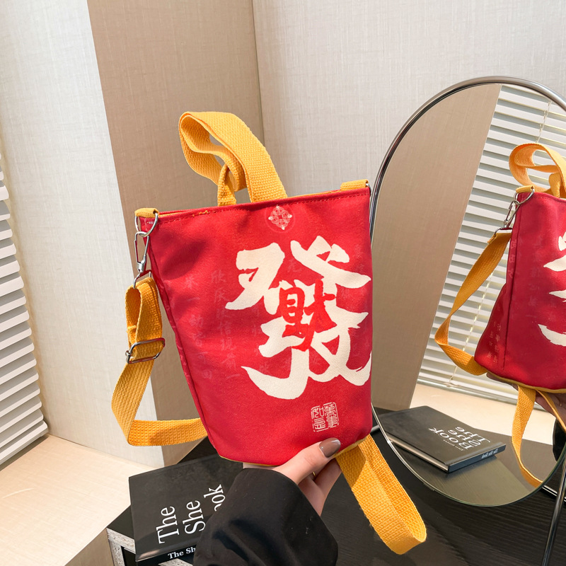 2025春季灵隐钱袋子水桶包帆布女生单肩手提包休闲旅行同款布袋包