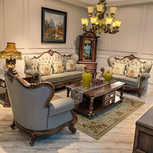 美式黑胡桃木沙发实木雕花U型皮质组合沙发客家具厅原木真皮沙发