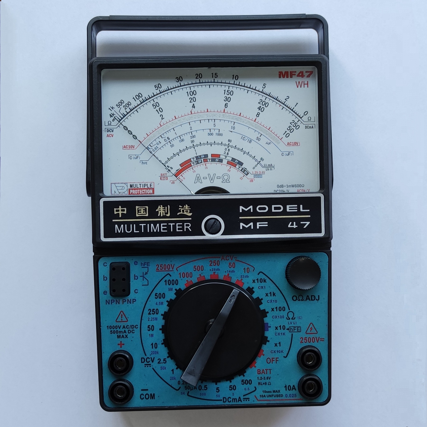 mf-47指针式万用电表 电工测量万用表 专业技师电流表电压表