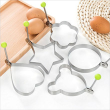 DIY煎蛋模具不锈钢圆形煎蛋器 揭阳煎蛋工具批发 创意心形煎蛋器