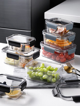 食品级保鲜盒冰箱专用家用塑料大容量带盖密封剩菜水果食物收纳盒