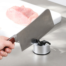 磨刀石神器家用厨房快速磨剪刀菜刀专用多功能吸盘固定架开宝寿堂