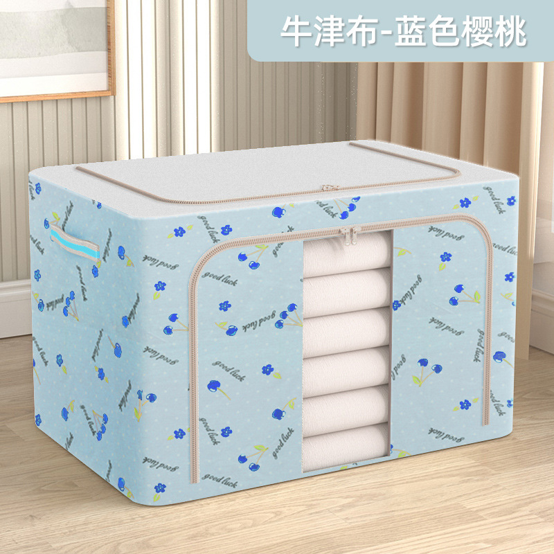 Clothes Storage Box Oxford Cloth Waterproof Steel Frame Transparent Folding Storage Box Wardrobe Car Quilt Storage Box Moving