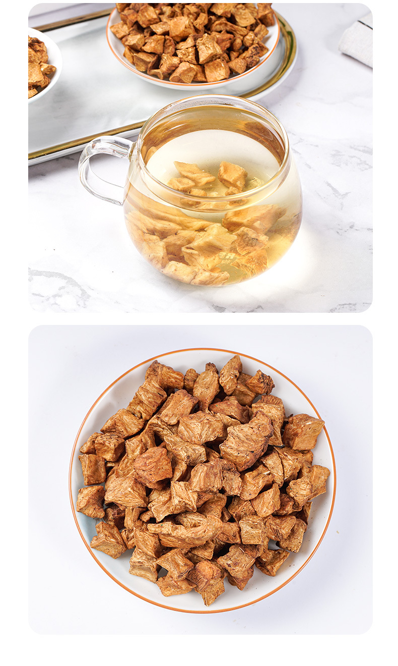 批发散装 菊苣根咖啡萝卜玉兰根炒菊苣根 散装花草茶一件代发