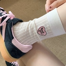 夏季镂空薄款ins甜美粉色爱心刺绣芭蕾风袜子女日系jk堆堆中筒袜