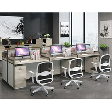 办公室桌椅组合工位办公桌4人位组合员工电脑屏风卡座简约职员桌