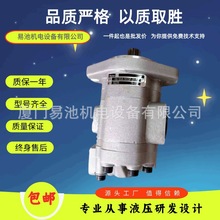 天津天机齿轮泵 油泵GPC4-25-25-27F4F3-G5-20-S-R 钻机液压油泵
