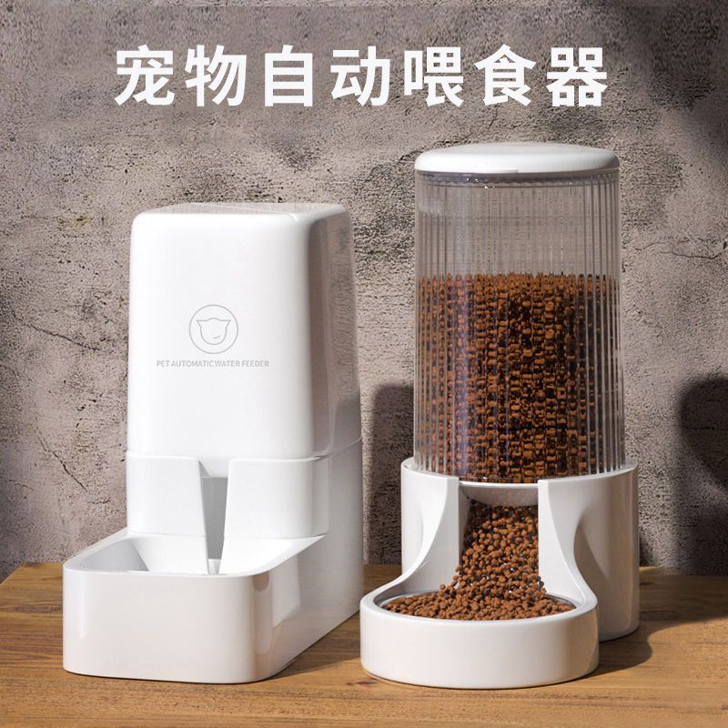 猫咪自动喂食器饮水机猫食盆猫碗狗碗防打翻自动喂水器宠物用品