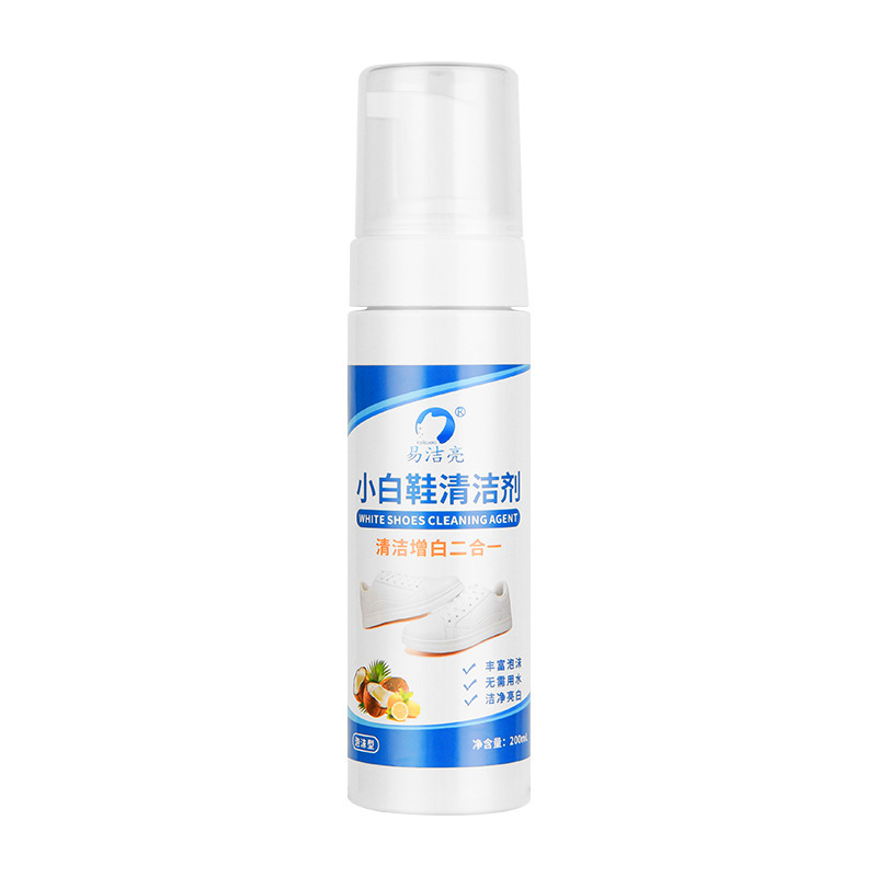 200ml White Shoes Cleaner